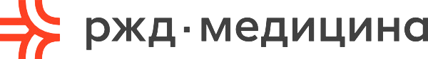 РЖД-Медицина
