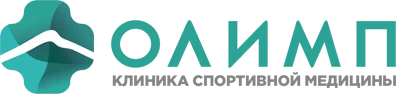 Olimp Clinic