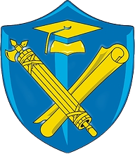 Зарегистрированы в реестре ФИС ФРМО